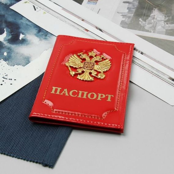 прописка в Лабытнанги